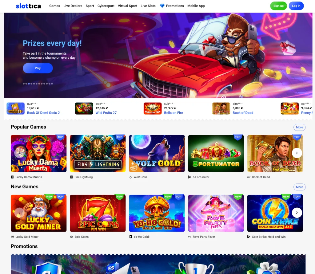 Slottica main page