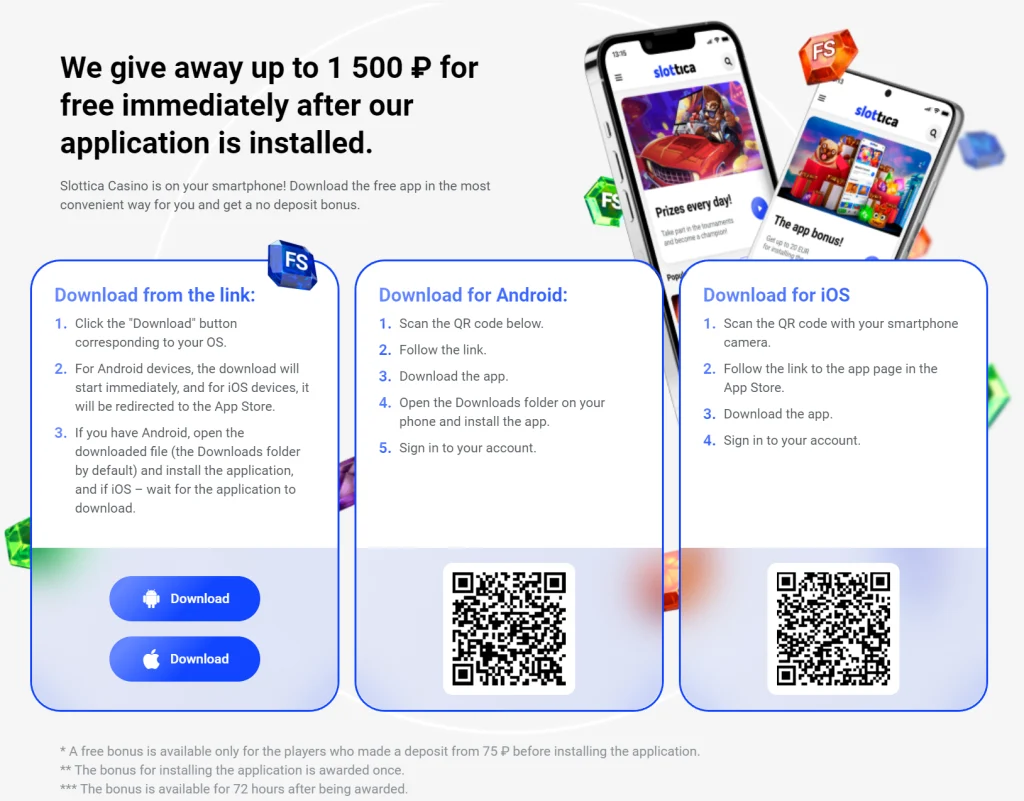 Slottica mobile app bonuses